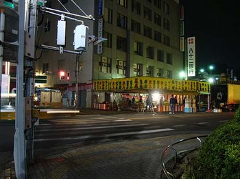 2009年10月16日川越まつり前夜の本川越駅前2.jpg