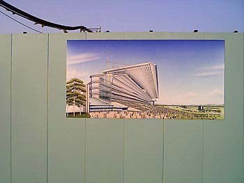 2001年5月東京競馬場1期工事仮囲1.jpg