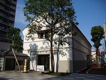 2009年6月鏡山酒造跡地昭和蔵.jpg