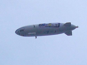 2009年7月飛行船4.jpg